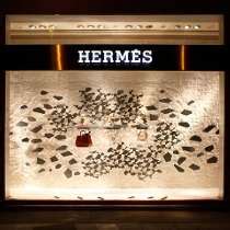 sales associate hermes salary|Hermes after sales service.